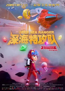亚洲欧美色鬼久久综合