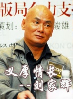 亚洲欧美色鬼久久综合